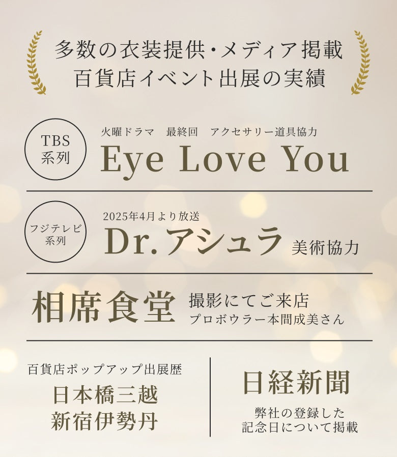 純チタン リング 甲丸 ナチュラル 3.5mm幅 名入れOK U01