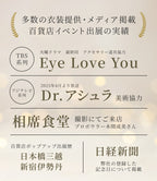 純チタン リング 甲丸 ナチュラル 3.5mm幅 名入れOK U01