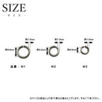 純チタンマルカン1（内径：約6.8mm/5個セット） M1