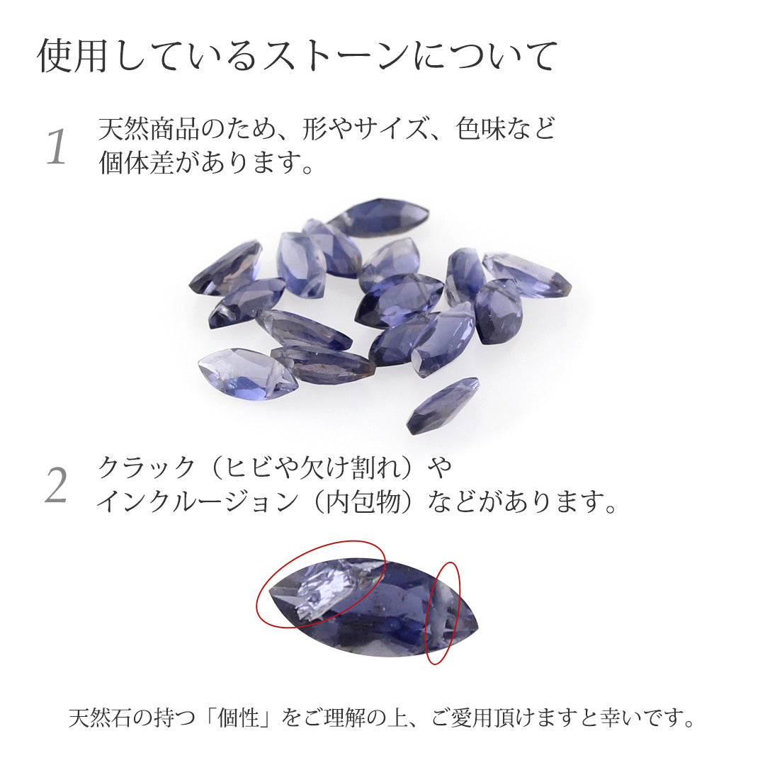 純チタン 天然石 ネックレス 40cm NN005