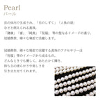純チタン ピアス パールチェーン 両耳 フック PFN024pair