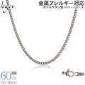純チタン ネックレス チェーン 60cm キヘイ （ 喜平 ） 3.5mm幅 D60F