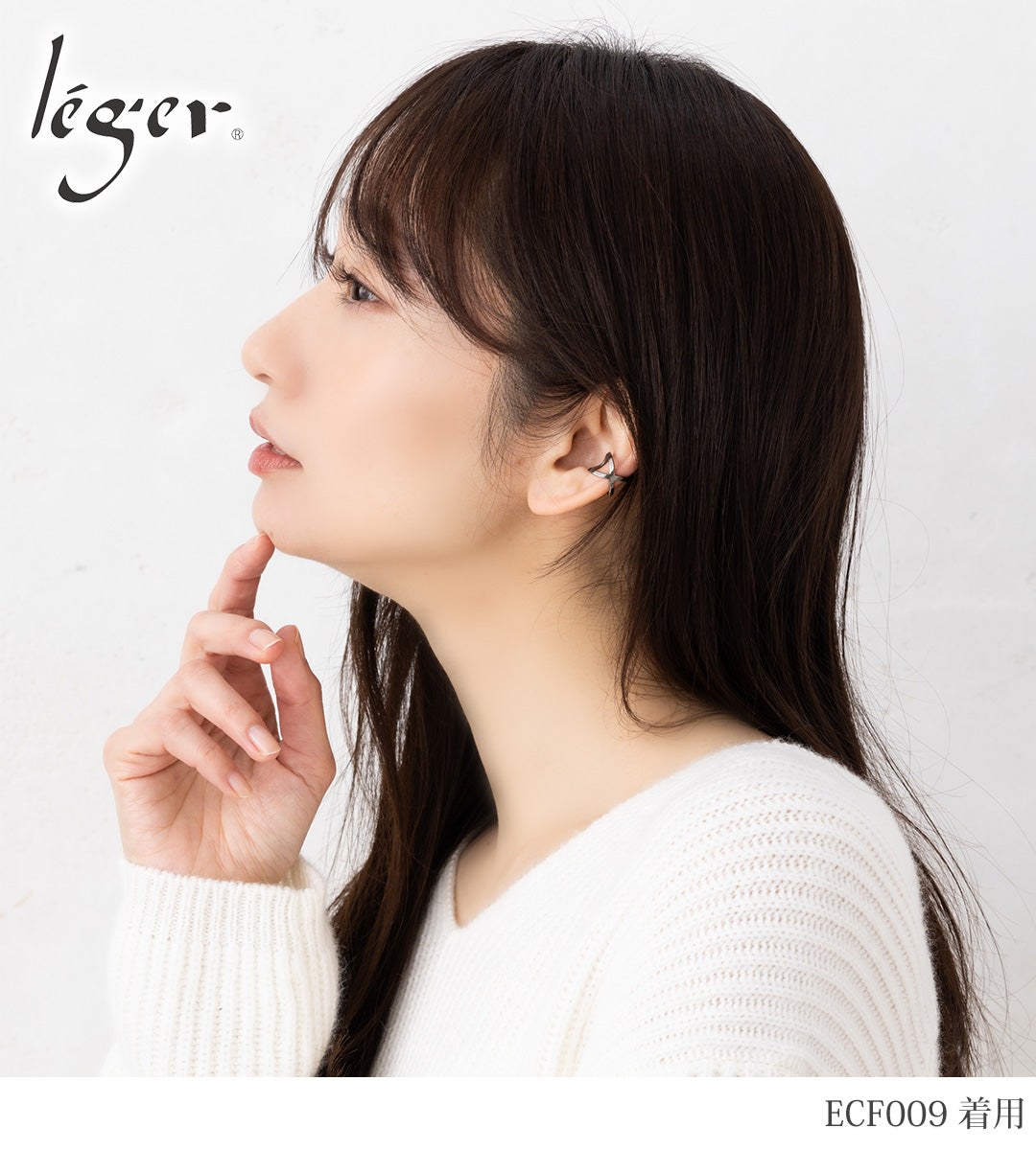 純チタン イヤーカフ クロス 片耳用 ECF009