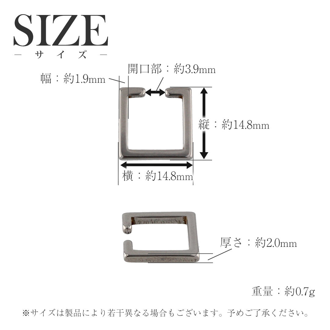 純チタン イヤーカフ  スクエア 1.9mm幅 片耳用 ECF010