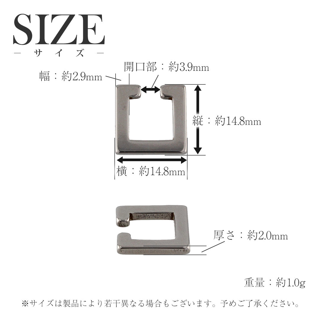 純チタン イヤーカフ  スクエア 2.9mm幅 片耳用 ECF011