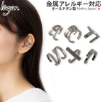 純チタン イヤーカフ アルファベット A K M S T Y 片耳用 ECF012