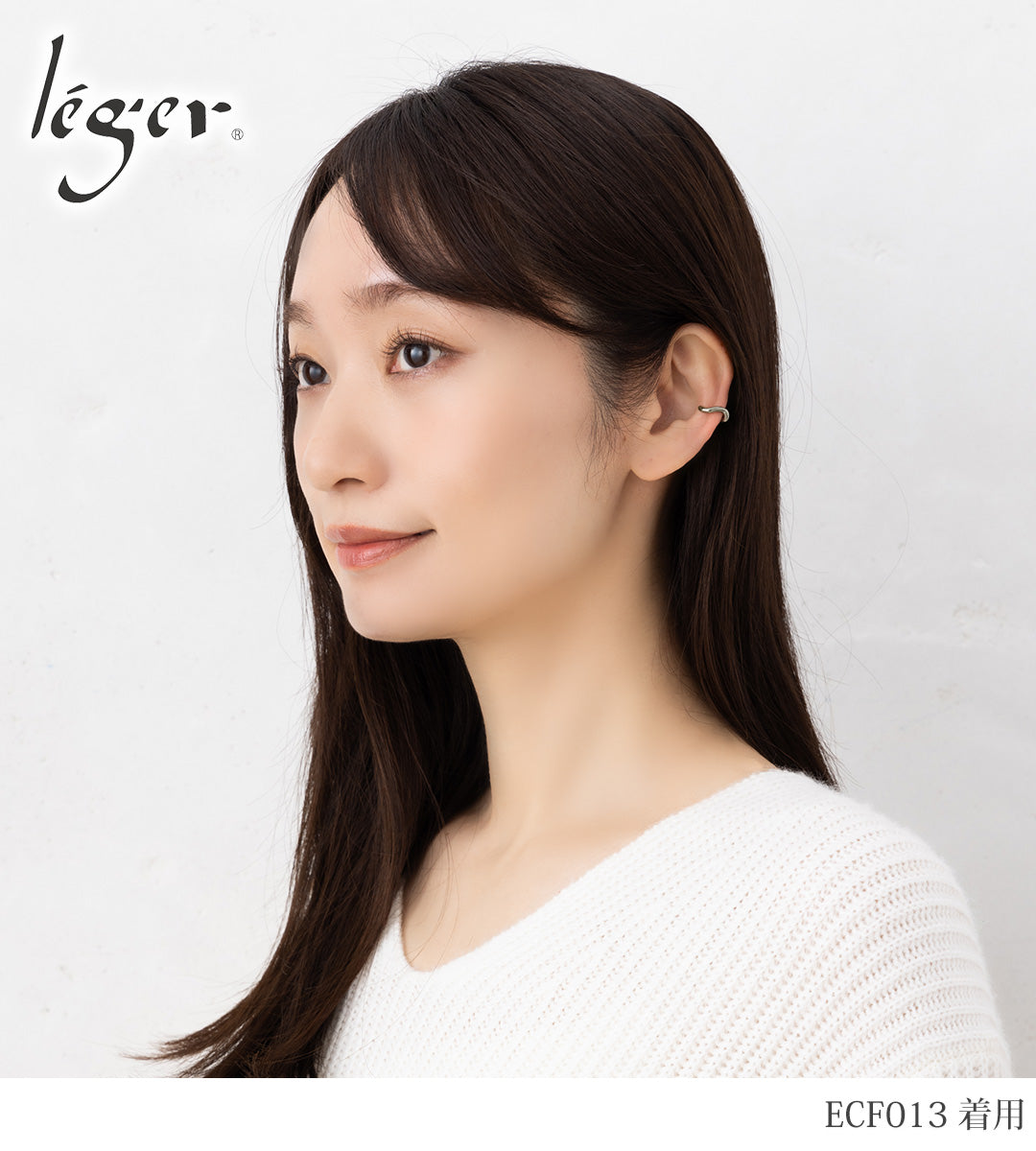 純チタン イヤーカフ 喜平 片耳用 ECF013