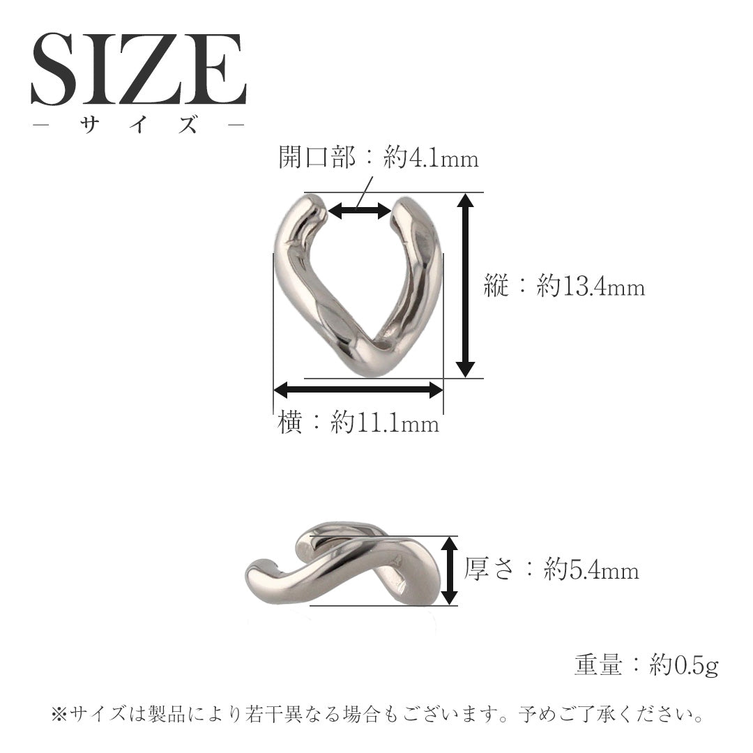純チタン イヤーカフ 喜平 片耳用 ECF013