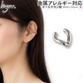 純チタン イヤーカフ 喜平 片耳用 ECF013