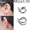 Pure Titanium Ear Cuffs ECF014 ECF015 Pair