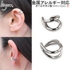 Pure Titanium Ear Cuffs ECF014 ECF015 Pair