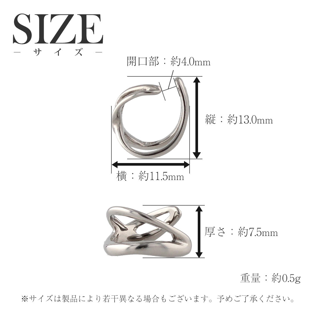 純チタン イヤーカフ  片耳用 ECF015