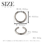 純チタン イヤーカフ  片耳用 ECF016AO
