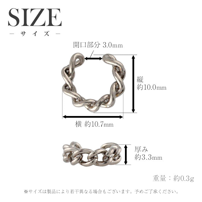 純チタン イヤーカフ D 片耳用 ECF006