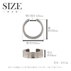 純チタン イヤーカフ 4mm幅 片耳用 ECF007 名入れOK