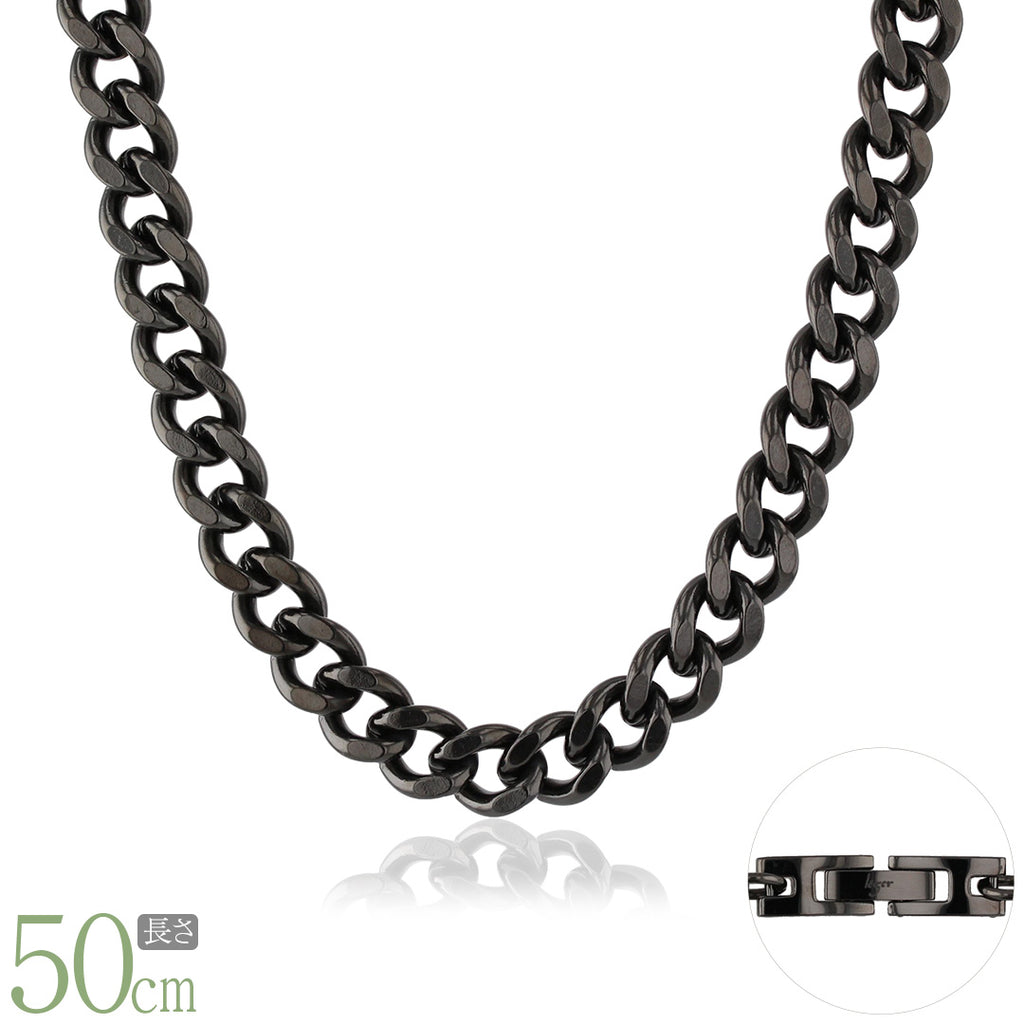Pure Titanium Necklace Chain 50cm Curb 8.7mm Wide G50B