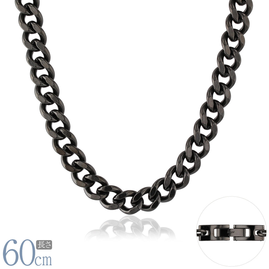 Pure Titanium Necklace Chain 50cm Curb 8.7mm Wide G50B
