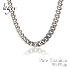 Pure Titanium Necklace Chain 60cm Cuban 8.7mm Wide G60B