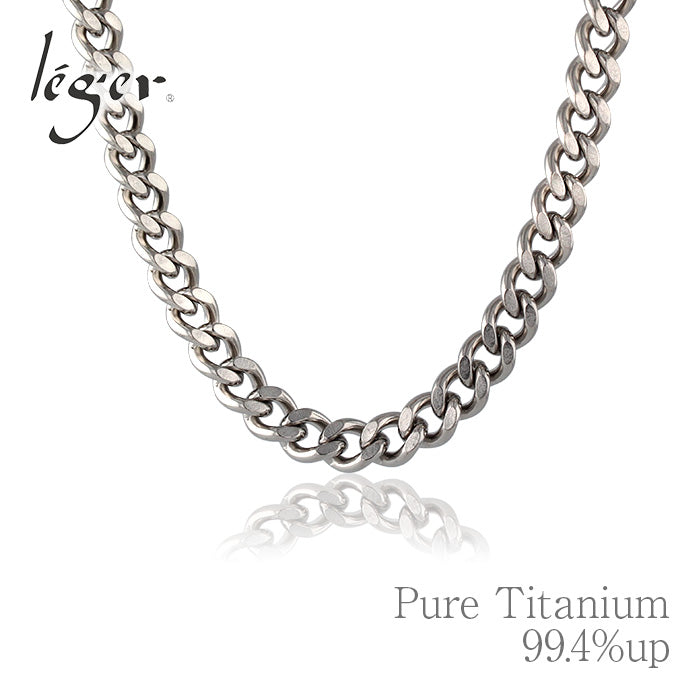 Pure Titanium Necklace Chain 60cm Cuban 8.7mm Wide G60B