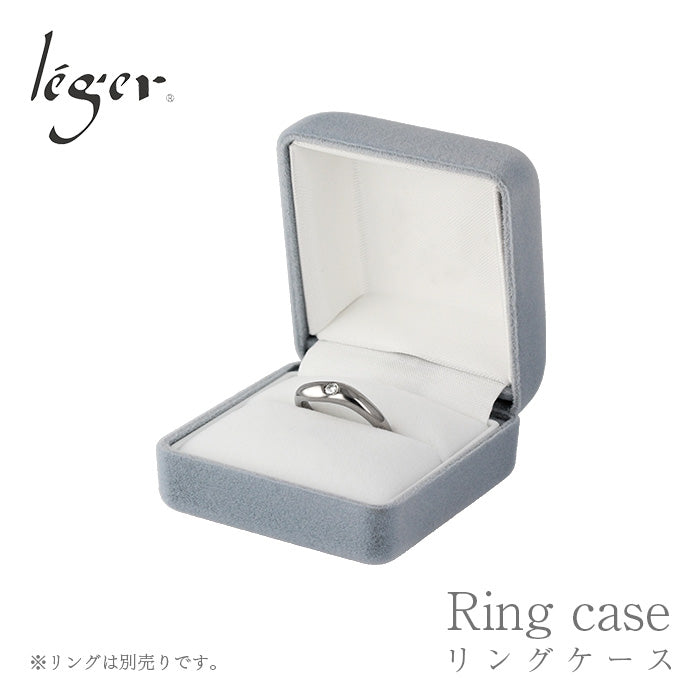 【宅配便のみ】 リングボックス（プレゼント1個用リングケース） リングボックス gift-ring-s