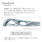 純チタン かんざし ミヅハノメ HL001KNZS
