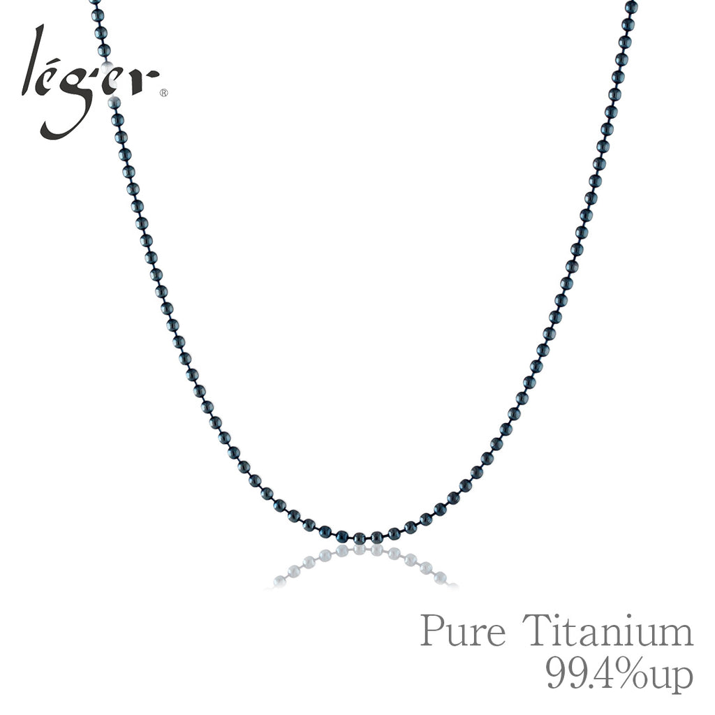 純チタン ネックレス チェーン ボールネックレス IPブルー Φ1.5mm 45cm I45BF