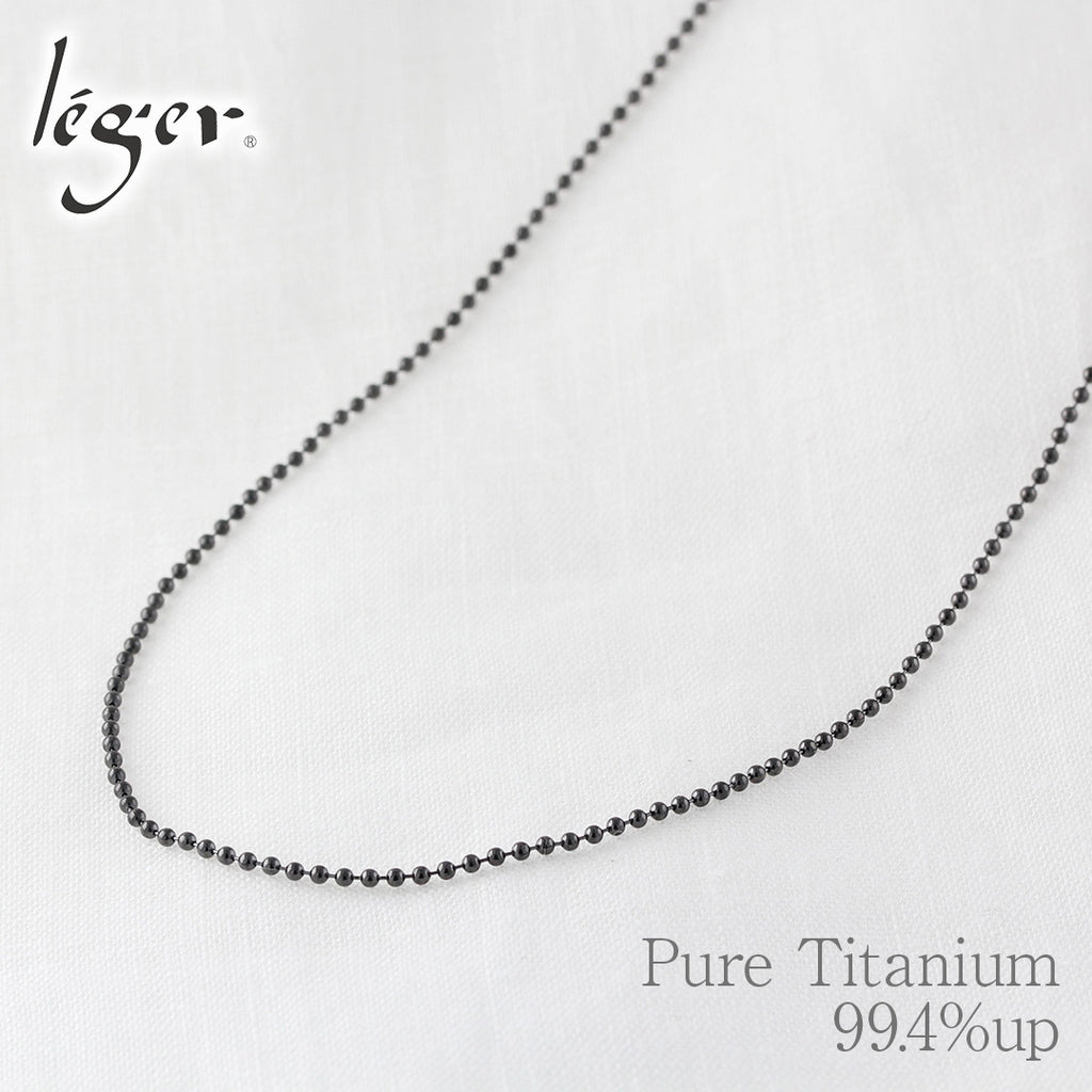Pure Titanium Necklace Chain Ball Necklace IP Gray Φ1.5mm 45cm I45GF