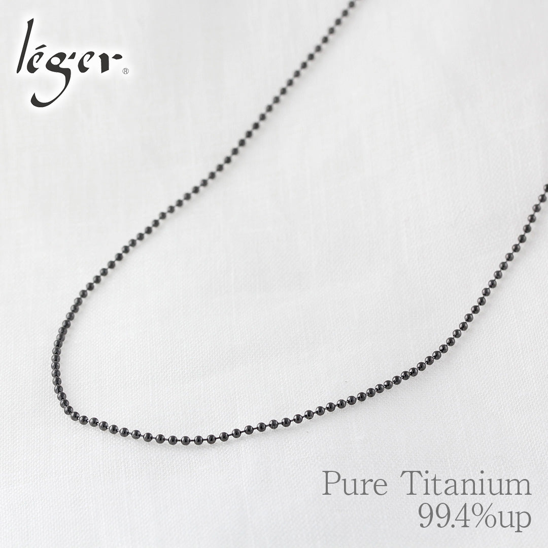 純チタン ネックレス チェーン ボールネックレス IPグレー Φ1.5mm 45cm I45GF