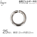 純チタンマルカン2（内径：約5.2mm/25個セット） M2-5