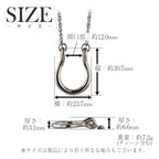 純チタン メガネホルダー カーブ スクリュー 2.4mm幅 65cm / 75cm MH002SB
