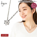 Pure Titanium Necklace YUKIDOKE MIL001N