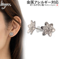 Pure Titanium Stud Earrings (Pair) YUKIDOKE MIL001SP