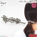 Pure Titanium Majeste MJST001