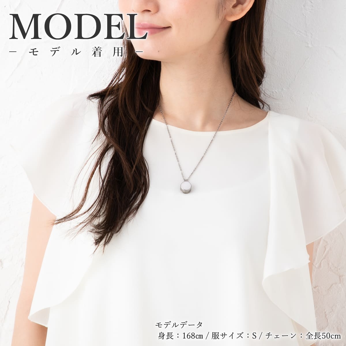純チタン 遺骨ペンダント （ 遺骨カプセル ） ネックレス 50cm PC45-1