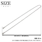 純チタン マスクチェーン 65cm アズキ 小豆 2mm幅 MSCA65FF