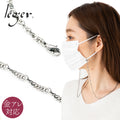 Pure Titanium Mask Chain 65cm Screw 3.3mm Width MSCB65FF