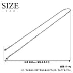純チタン マスクチェーン 65cm スクリュー 3.3mm幅 MSCB65FF