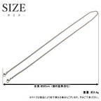 純チタン マスクチェーン 65cm キヘイ 喜平 2.9mm幅 MScmD65FF