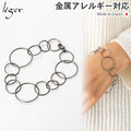 純チタン ブレスレット フープ 21cm N001-V02