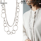 純チタン ネックレス エーテルバブルチェーンネックレス 130cm  N008