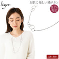 Pure Titanium Necklace Bubbles Three 80cm N026