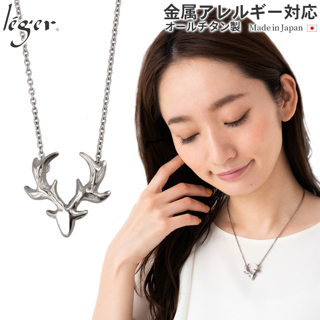 Pure Titanium Necklace Curves 42cm N278