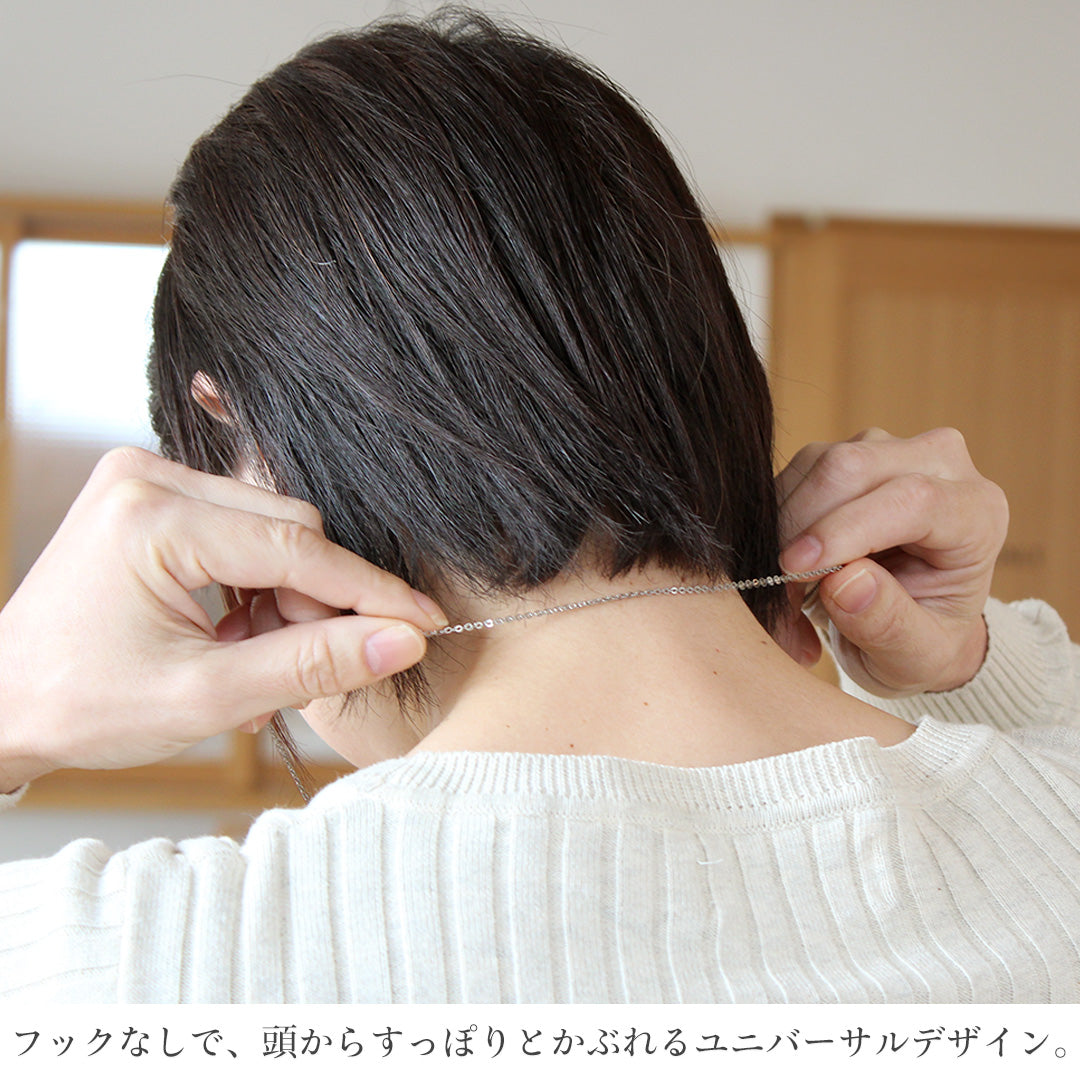 純チタン ラリエット ネックレス 70cm ひめさゆり N288