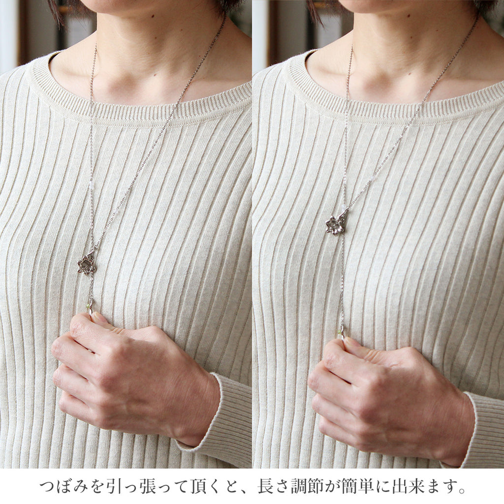 純チタン ラリエット ネックレス 70cm ひめさゆり N288