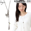 Pure Titanium Lariat Necklace 70cm Himesayuri N288