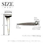 純チタン ネックレス 和釘 50cm N290