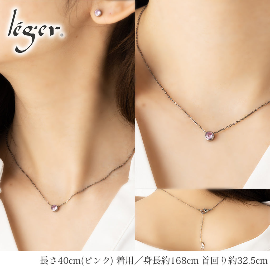 純チタン ネックレス ジルコニア 40cm +5cmアジャスター付 N292