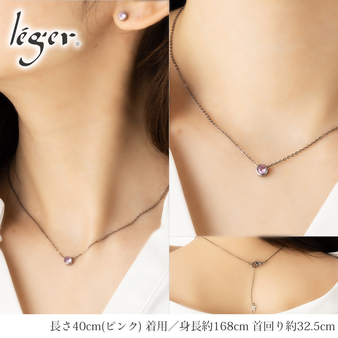 純チタン ネックレス ジルコニア 40cm +5cmアジャスター付 N292