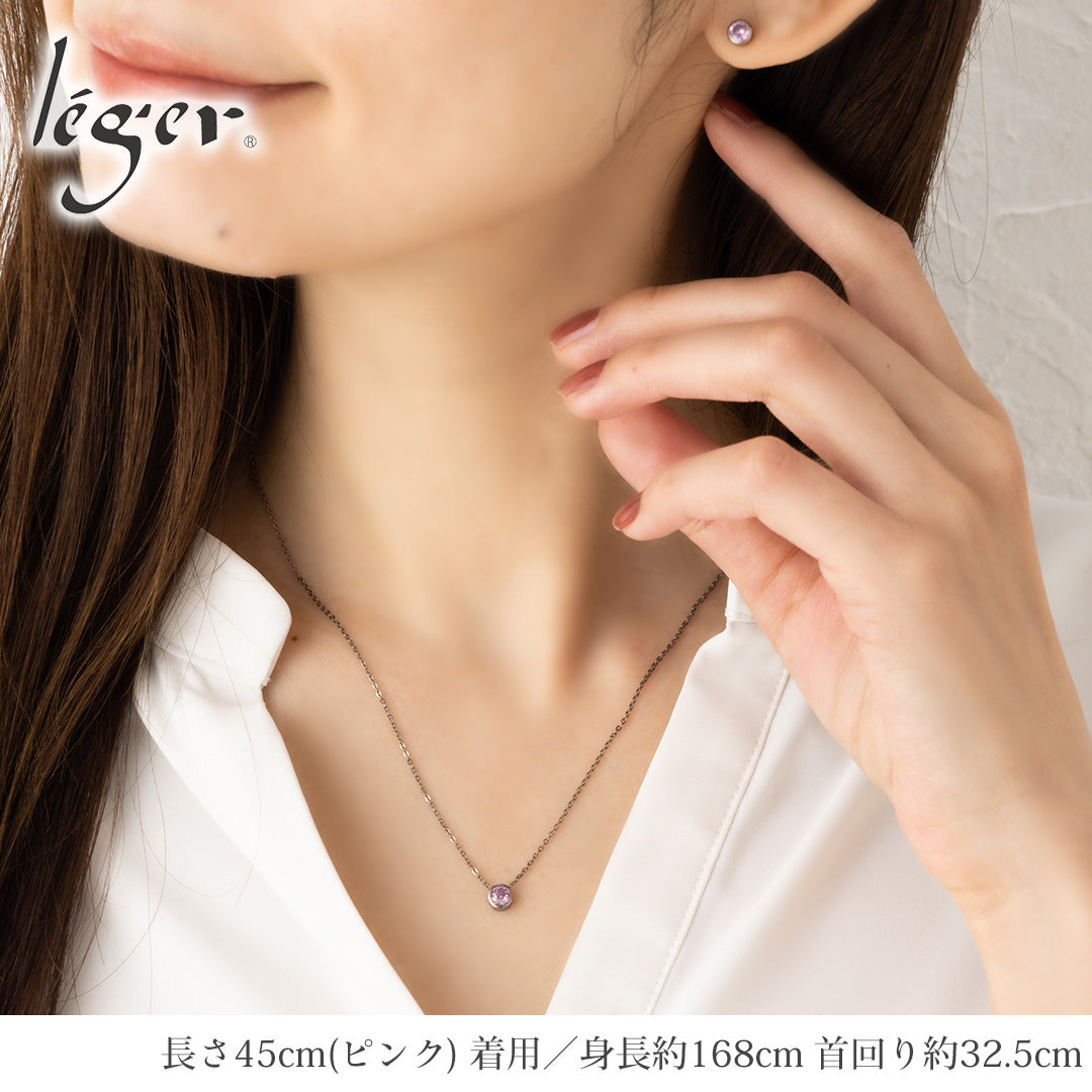 純チタン ネックレス ジルコニア 40cm +5cmアジャスター付 N292