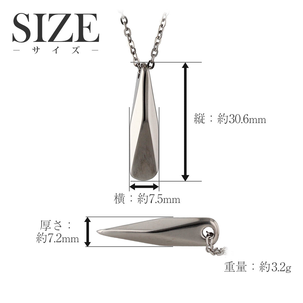 純チタン ネックレス ロタシオン 50cm N295